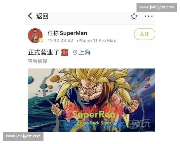 博哥小卷毛明信片具象化！初始形态抢先看