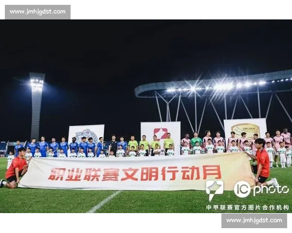 中足联宣委会成立：为足球文化建设立梁架柱