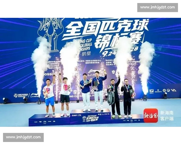 15.8 万奖金落定！2025 广州匹克球公开赛燃情收官