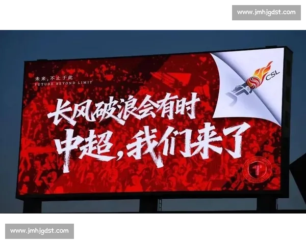 2928 天的等待！辽宁铁人冲超，辽沈足球归位中超