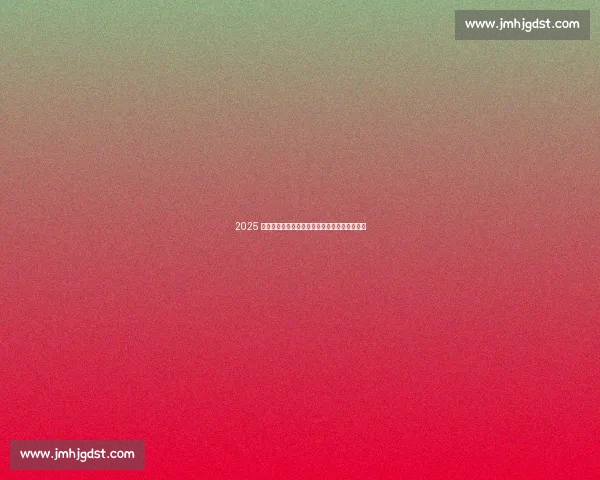 2025 万圣劫高光：杰夫・哈迪极限圆月弯刀震撼全场