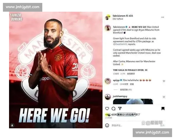 97’绝杀双响!姆贝莫救主,曼联三连胜冲前四 97’绝杀双响!姆贝莫救主,曼联三连胜冲前四