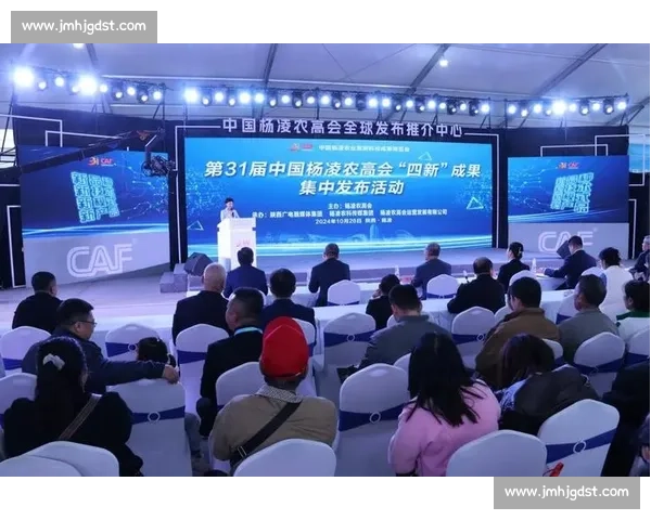 潍坊双博会启幕:26 国聚首,农链通全球 潍坊双博会启幕:26 国聚首,农链通全球