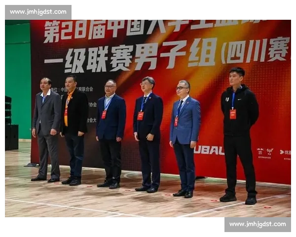 第 28 届 CUBAL 川赛区男篮开赛 高校劲旅逐鹿蓉泸