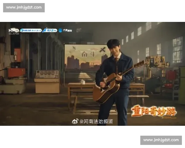 白举纲摇滚燃炸重阳！2025 重阳奇妙游10.28 河南卫视开播