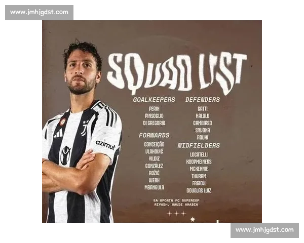 维埃里预警尤文：8 场不胜解雇有风险，但图多尔已站悬崖边