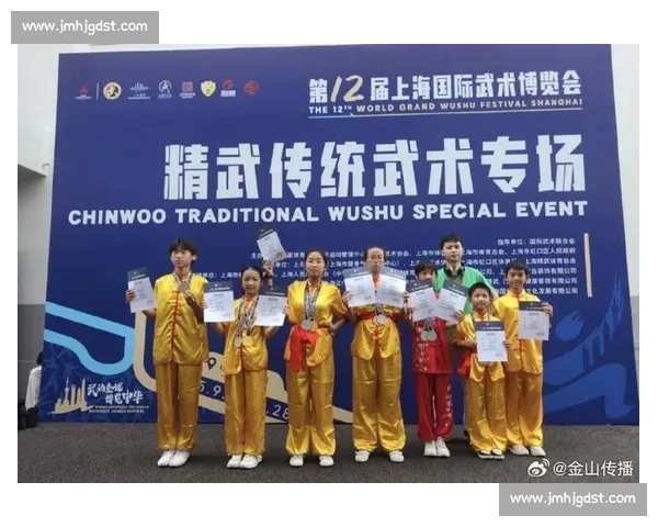 申城论剑展武魂！2025 上海业余武术赛燃动金秋