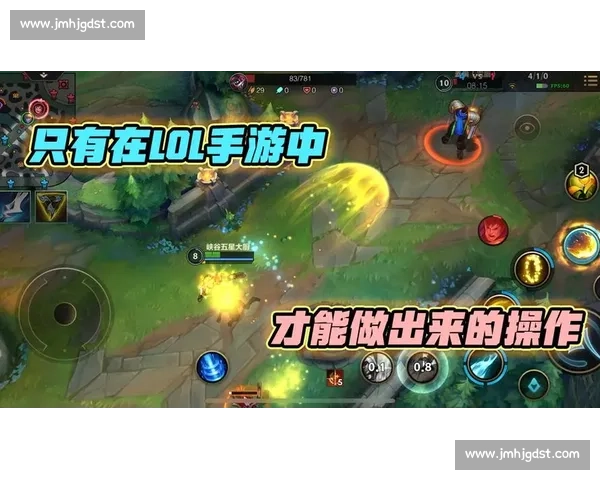 手游操控为何这么丝滑？拆解技术密码