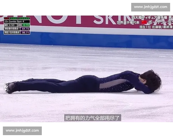 金博洋临调连跳显智慧 稳控状态冲击米兰冬奥