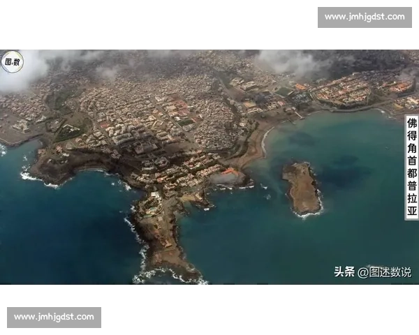 南非迎战佛得角群岛非洲劲旅碰撞谁能抢占晋级先机与比赛主动权